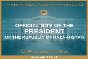 President_en