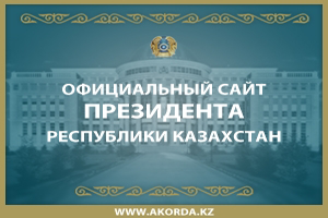 President_ru