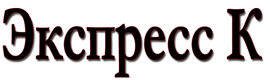 express-k
