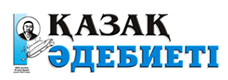 kazpravda